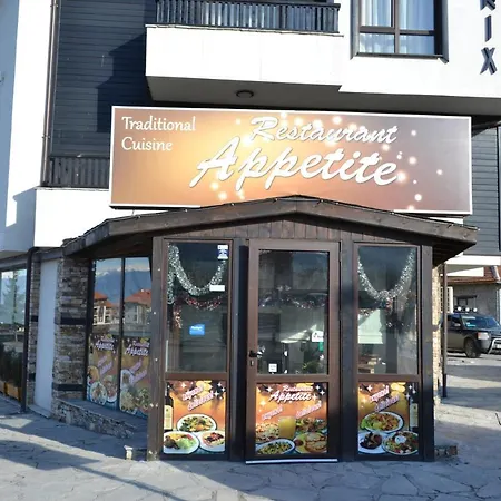 Coworking And Living Near City Center, Ski-lift, Tennis Courts And Spa. * Bansko